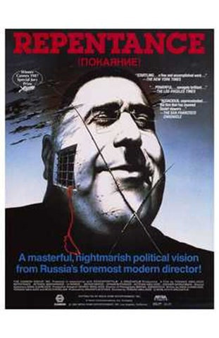 Repentance Movie Poster Print