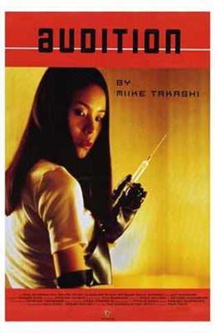 Audition Movie Poster Print