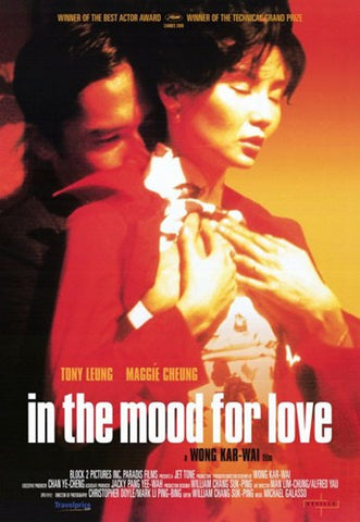 in the Mood for Love Movie Poster Print