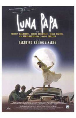 Luna Papa Movie Poster Print