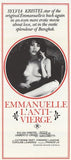 Emmanuelle 2 Movie Poster Print