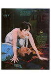 Her Husband's Trademark Movie Poster Print