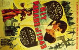 Hit Parade of 1943 Movie Poster Print