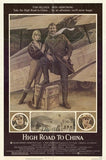 High Road to China Movie Poster Print
