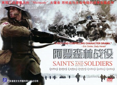 Saints and Soldiers Movie Poster Print
