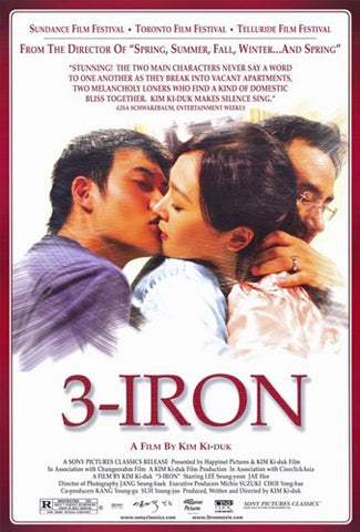 3-Iron Movie Poster Print