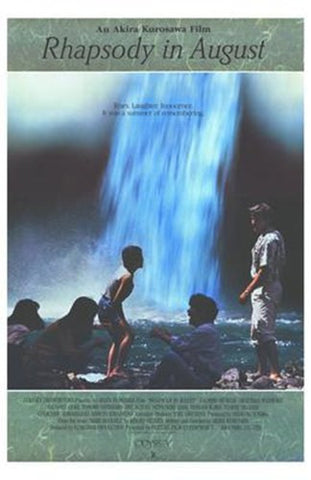 Rhapsody in August Movie Poster Print
