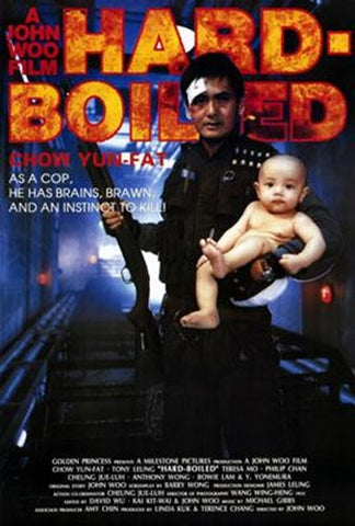 Hard-Boiled Movie Poster Print