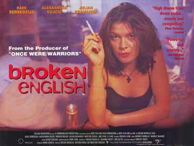 Broken English Movie Poster Print