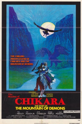 The Shadow of Chikara Movie Poster Print