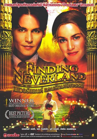 Finding Neverland Movie Poster Print