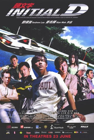 Initial D Movie Poster Print