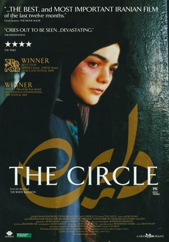 The Circle Movie Poster Print