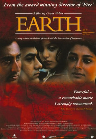 Earth Movie Poster Print