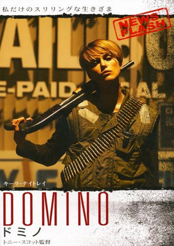 Domino Movie Poster Print