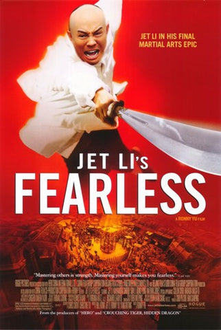 Jet Li's Fearless Movie Poster Print