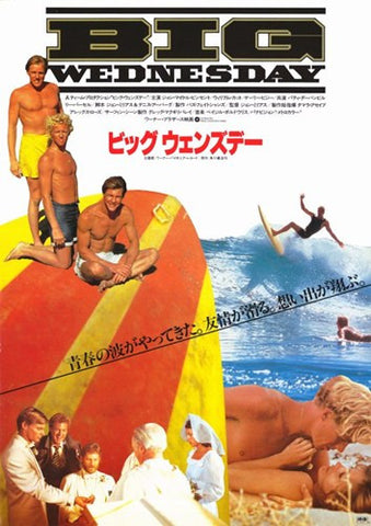 Big Wednesday Movie Poster Print