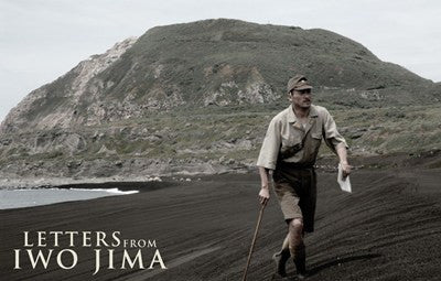 Letters from Iwo Jima Movie Poster Print