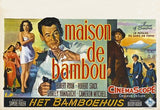 House of Bamboo Movie Poster Print