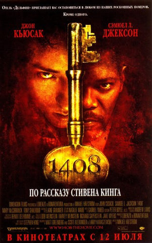 1408 Movie Poster Print
