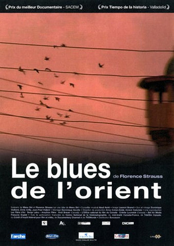 Le Blues de l'Orient Movie Poster Print