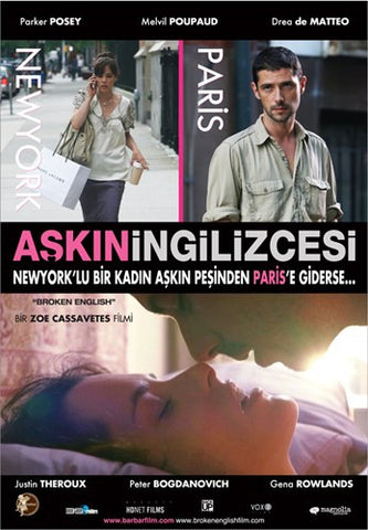 Broken English Movie Poster Print
