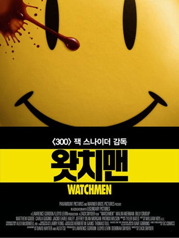 The Watchmen - Korean style A Movie Poster Print