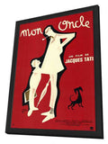Mon Oncle 11 x 17 Poster - Foreign - Style A - in Deluxe Aluminum Frame