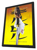 Kill Bill Vol. 1 11 x 17 Movie Poster - Style E - in Deluxe Aluminum Frame