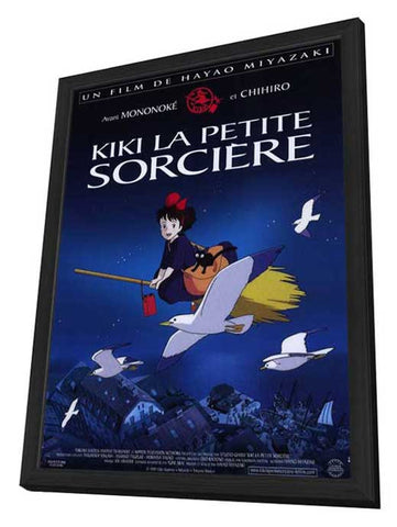 Kiki's Delivery Service 11 x 17 Poster - Foreign - Style A - in Deluxe Aluminum Frame