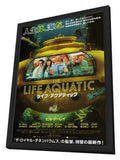 The Life Aquatic with Steve Zissou 11 x 17 Movie Poster - Japanese Style A - in Deluxe Aluminum Frame