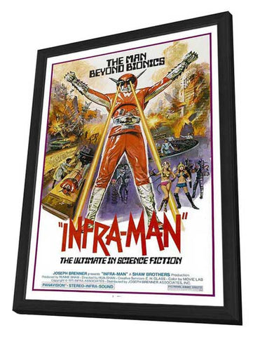 The Super Inframan 11 x 17 Movie Poster - Style A - in Deluxe Aluminum Frame