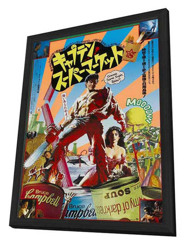 Army of Darkness 11 x 17 Movie Poster - Japanese Style A - in Deluxe Aluminum Frame