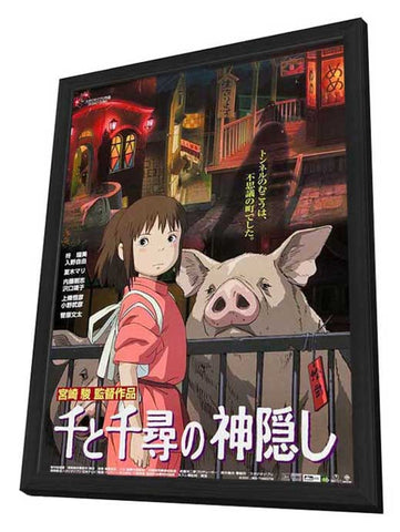 Miyazaki's Spirited Away 11 x 17 Movie Poster - Japanese Style A - in Deluxe Aluminum Frame