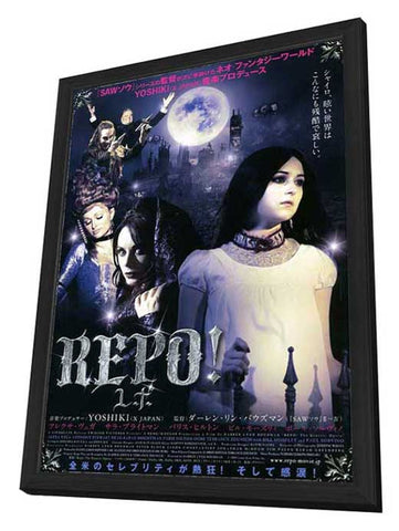 Repo! The Genetic Opera 11 x 17 Movie Poster - Japanese Style A - in Deluxe Aluminum Frame