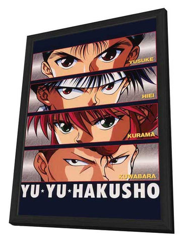 Yu yu hakusho 11 x 17 Movie Poster - Japanese Style A - in Deluxe Aluminum Frame