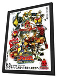 Engine sentai Go-onger: Boom boom! Bang bang! GekijoBang!! 11 x 17 Movie Poster - Japanese Style A - in Deluxe Aluminum Frame