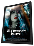Like Someone in Love 11 x 17 Movie Poster - French Style A - in Deluxe Aluminum Frame