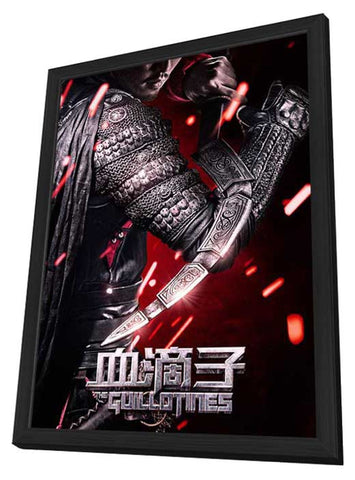 The Guillotines 11 x 17 Movie Poster - Chinese Style A - in Deluxe Aluminum Frame