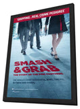 Smash and Grab: The Story of the Pink Panthers 11 x 17 Movie Poster - Style A - in Deluxe Aluminum Frame