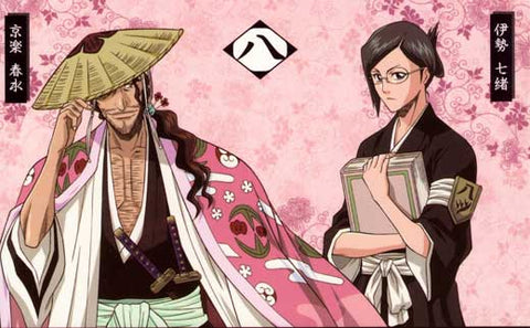 Bleach (TV) 11 x 17 TV Poster - Japanese Style AC