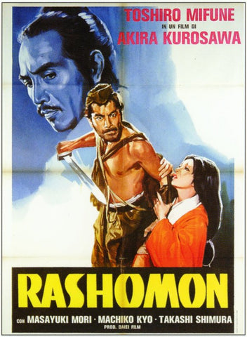 Rashomon 11 x 17 Movie Poster - Italian Style A