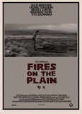 Fires on the Plain 11 x 17 Movie Poster - Japanese Style A