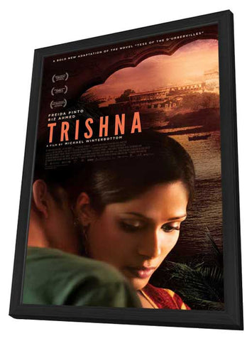 Trishna 11 x 17 Movie Poster - Style A - in Deluxe Aluminum Frame