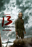 13 Assassins 27 x 40 Movie Poster - Style A