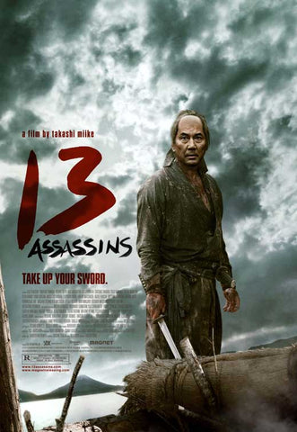 13 Assassins 27 x 40 Movie Poster - Style A