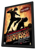 Bangkok Revenge 11 x 17 Movie Poster - Style A - in Deluxe Aluminum Frame