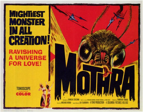 Mothra 11 x 17 Movie Poster - Style B