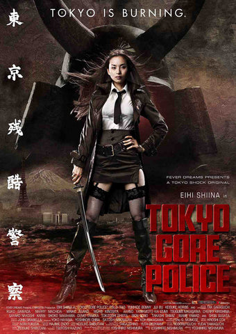 Tokyo Gore Police 11 x 17 Movie Poster - Style A