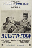 East of Eden 11 x 17 Movie Poster - French Style C
